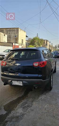 شيفروليه ترافرس
